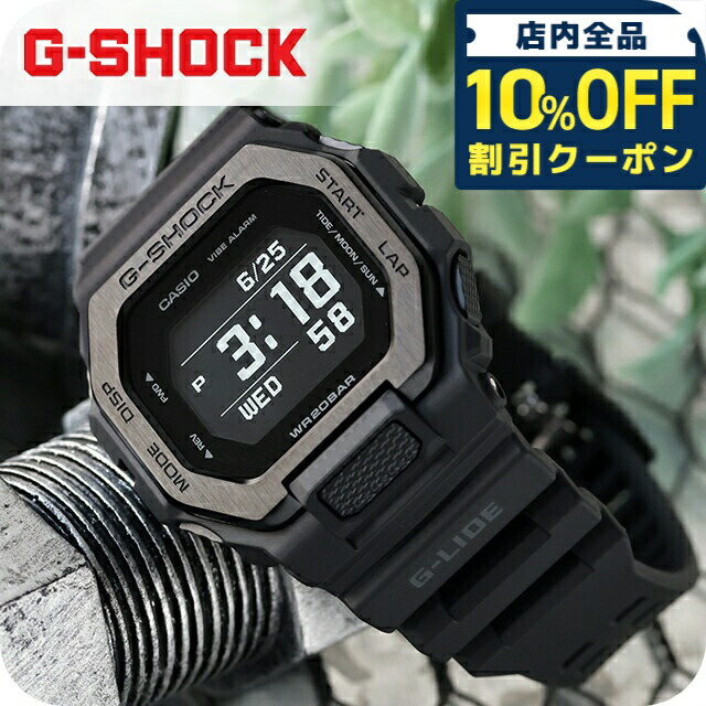 人気★カシオ G-SHOCK Gショック メンズ 腕時計 GBX-100 箱付 Amazon.co.jp: Casio GBX100-2 G-Shock Men's Watch Teal 50.9mm