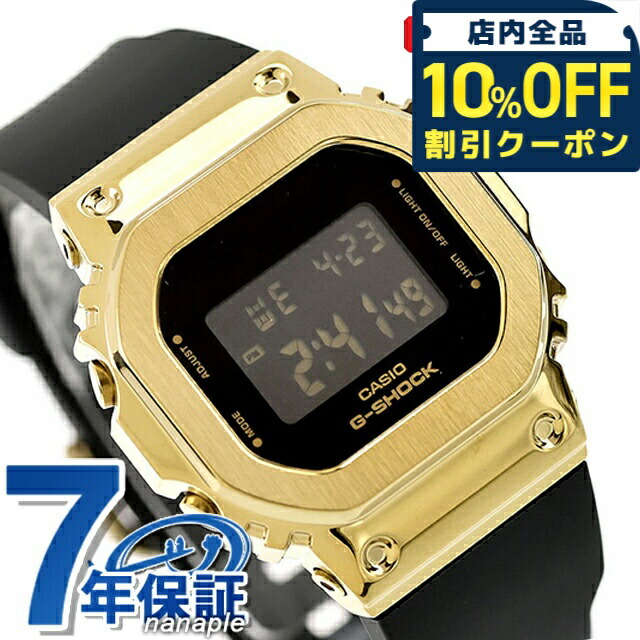 【未使用品】カシオ G-SHOCK ジーショック GM-S5600GB-1JF G-SHOCK メタルカバード ゴールド ブラック GM-S5600GB-1JF