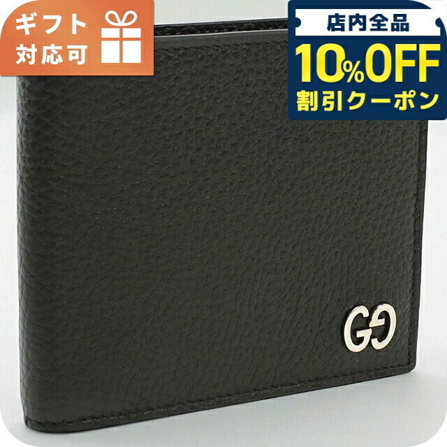 楽天市場】グッチ GUCCI 二つ折り財布 メンズ ドリアン DORIAN GG
