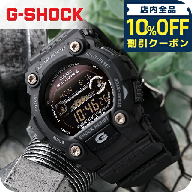 G-SHOCK ジーショック 腕時計　電波ソーラー GW-7900-1JF 楽天市場】G-SHOCK Gショック ジーショック 電波 ソーラー タフ