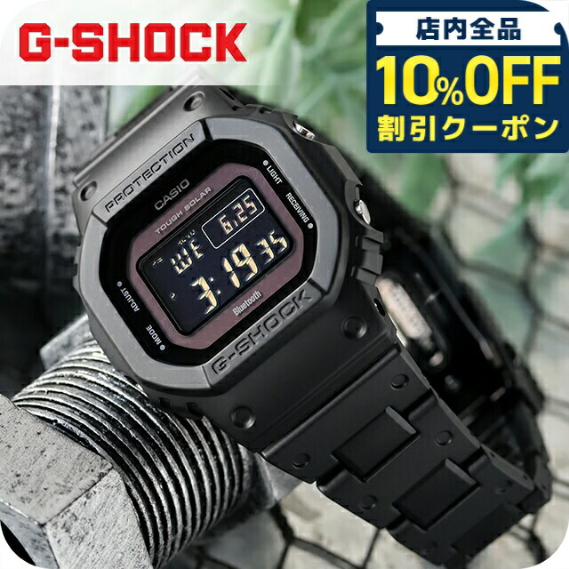 楽天市場】G-SHOCK Gショック ジーショック GW-B5600BC-1BJF ソーラー