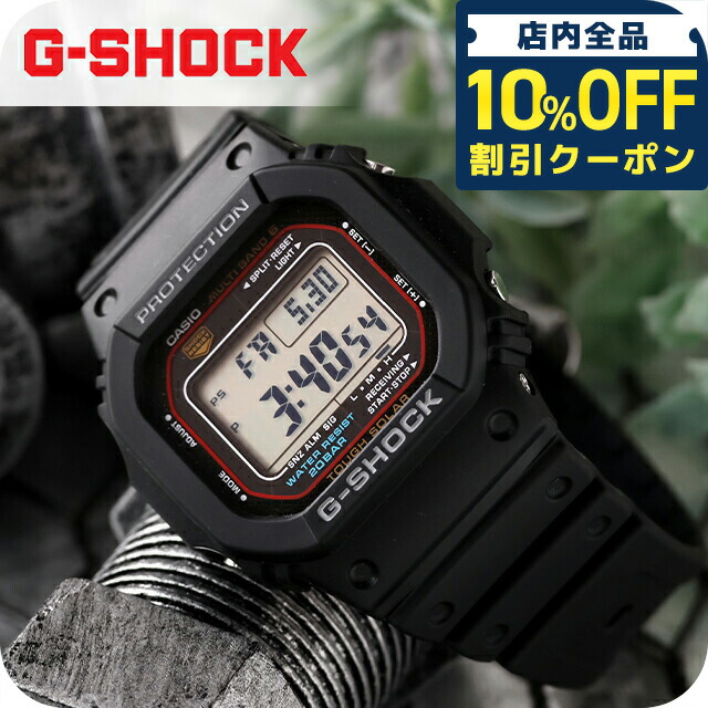 楽天市場】CASIO G-SHOCK Gショック ジーショック カシオ 時計