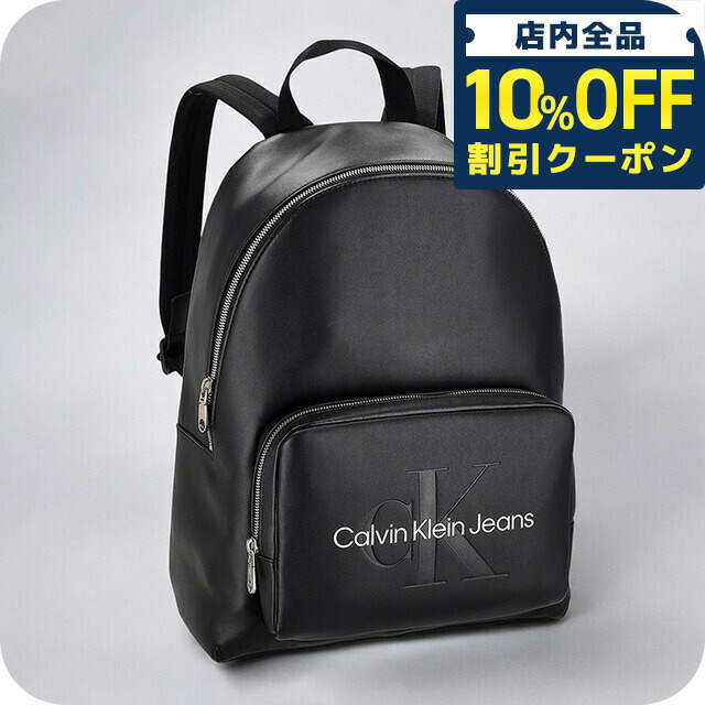 楽天市場】カルバンクラインジーンズ Calvin Klein Jeans カルバン