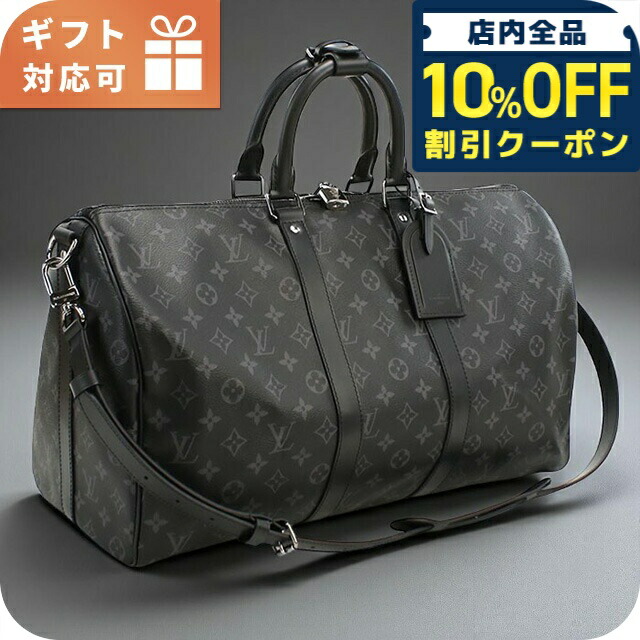 楽天市場】ルイヴィトン ボストンバッグ Louis Vuitton タイガ
