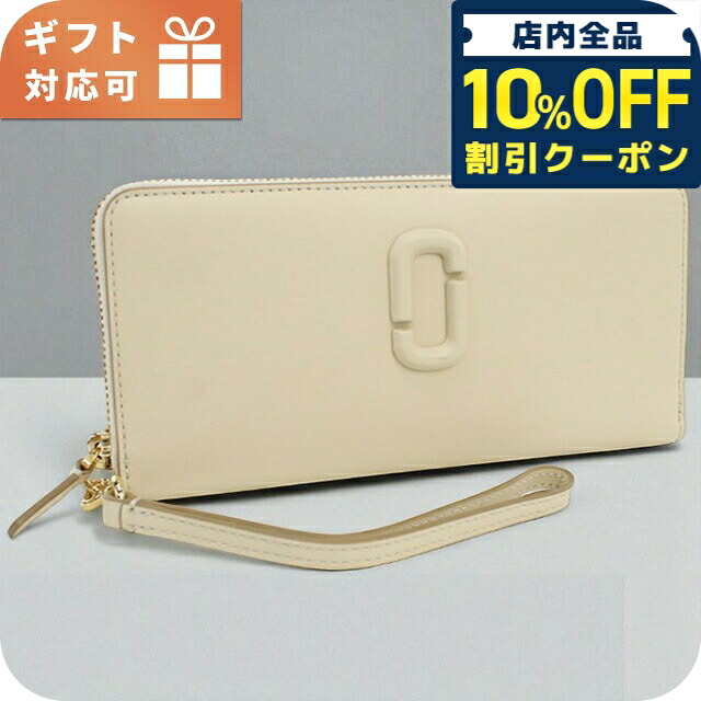 ＼全品10%OFFクーポン／ マークジェイコブス 長財布ラウンドファスナー レディース ブランド MARC JACOBS THE CONTINENTAL WALLET レザー 2P4SMP013S02 ホワイト 財布
