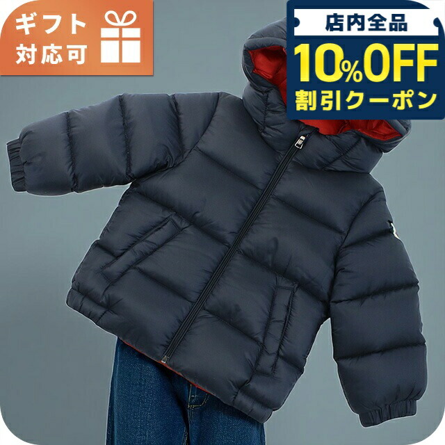 楽天市場】【最大2万円OFFクーポン 2/4 20:00～2/5 23:59