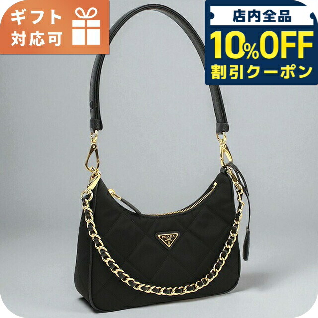 ＼全品10%OFFクーポン／ プラダ セミショルダー レディース ブランド PRADA 1BC204 ブラック バッグ