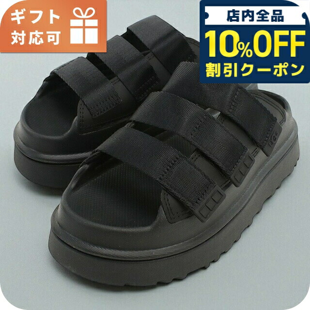 ＼全品10%OFFクーポン／ アグ サンダル レディース ブランド UGG 1167430 ブラック シューズ 選べるモデル