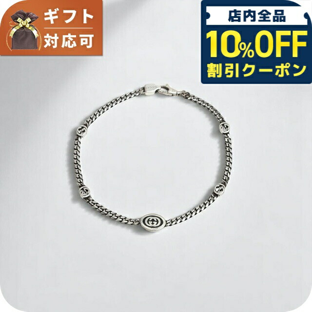 楽天市場】【名東】【GUCCI】グッチ アディダス コラボ ブレスレット