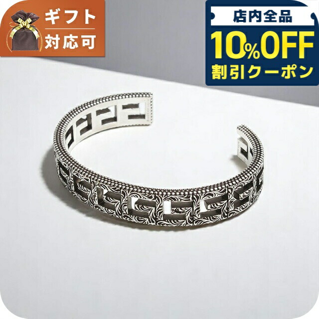 【GUCCI】 グッチ リザード バングル ブレスレット 布袋付　美品 楽天市場】【ジュエリー】GUCCI グッチ Gモチーフ バングル