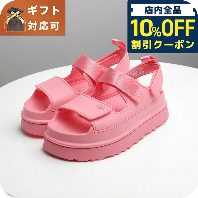 ＼全品10%OFFクーポン／ アグ UGG GoldenGlow サンダル 1152685-TPCL-7 レディース ピンク TropicalPink US7 24cm サンダル ブランド