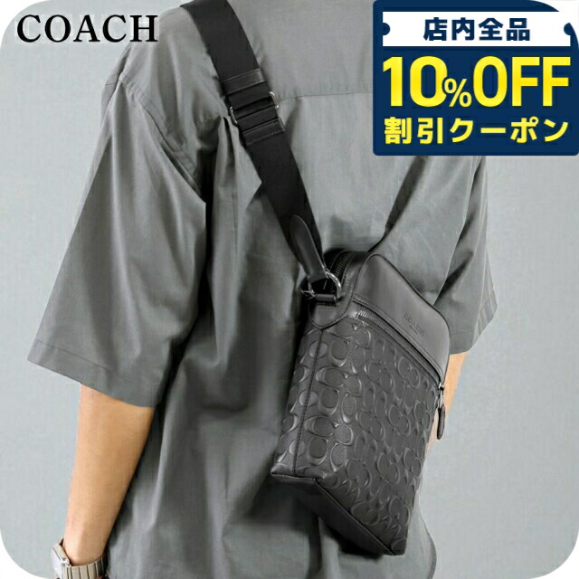 楽天市場】コーチ ショルダーバッグ メンズ ミニショルダーバッグ