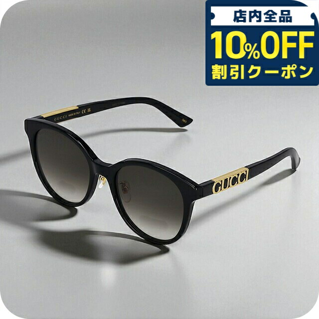 楽天市場】グッチ （GUCCI） Gメタル フルリム オーバル サングラス