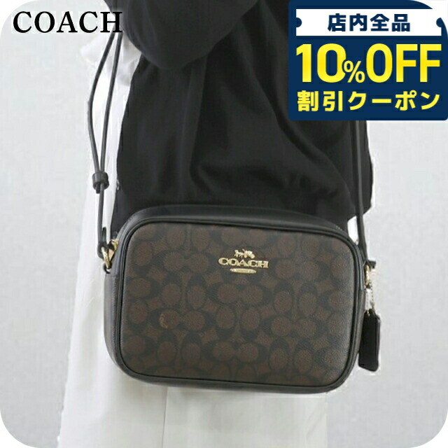 楽天市場】コーチ ショルダーバッグ メッセンジャーバッグ レディース