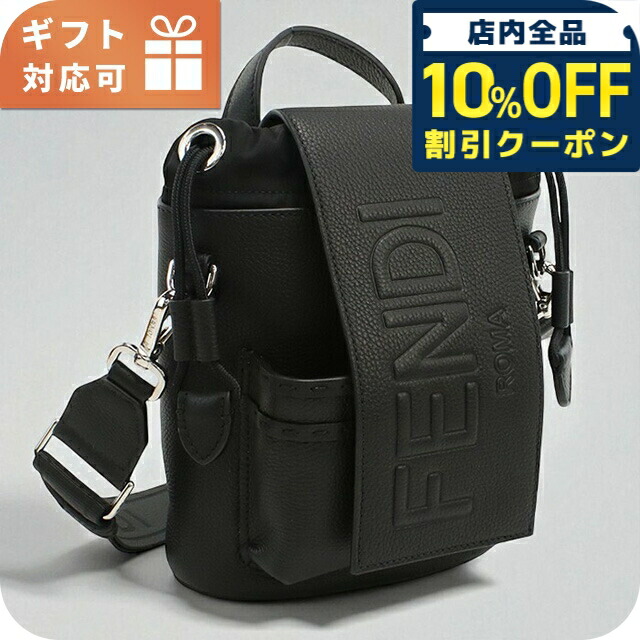 FENDI ショルダーバッグ メンズ 楽天市場】フェンディ ショルダーバッグ モンスター バッグ