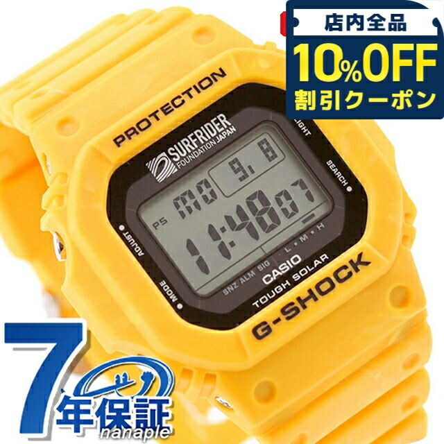 G-SHOCK × Herschel Supply 限定モデル　コラボモデル 20191009_gshock_main-1.jpg