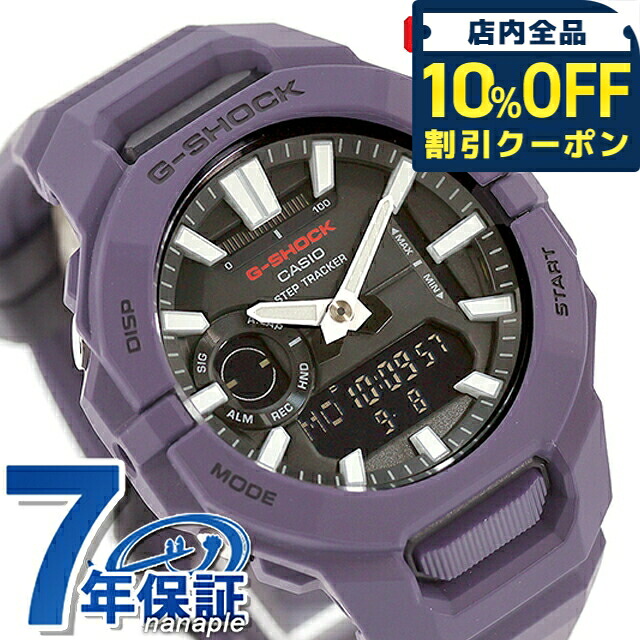 ＼全品10%OFFクーポン／ gショック ジーショック G-SHOCK クォーツ 電池式 GBA-950-2A アナログ デジタル GBA-950 シリーズ Bluetooth メンズ 腕時計 ブランド カシオ casio アナデジ ブラック パープル 黒 おしゃれ 防水 軽い プレゼント 男性 実用的