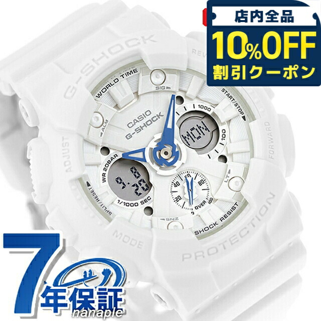 楽天市場】CASIO カシオ G-SHOCK Gショック ジーショック G'MIX ジー