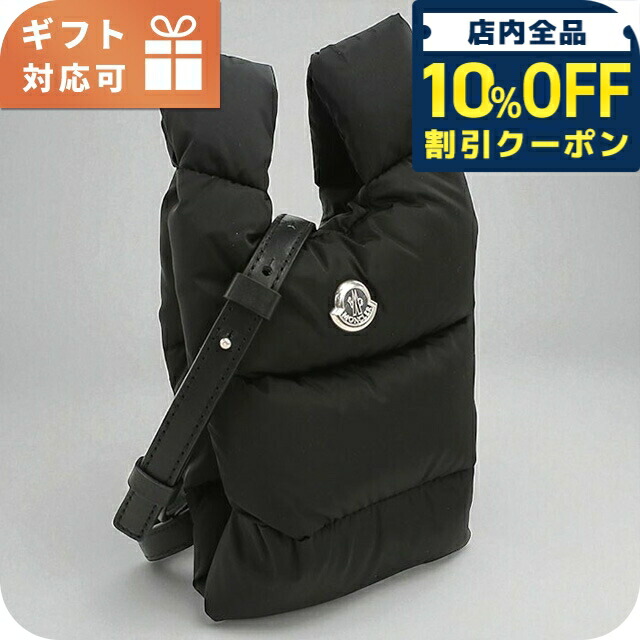 楽天市場】MONCLER モンクレール Knit Tote Bag ニット トートバッグ