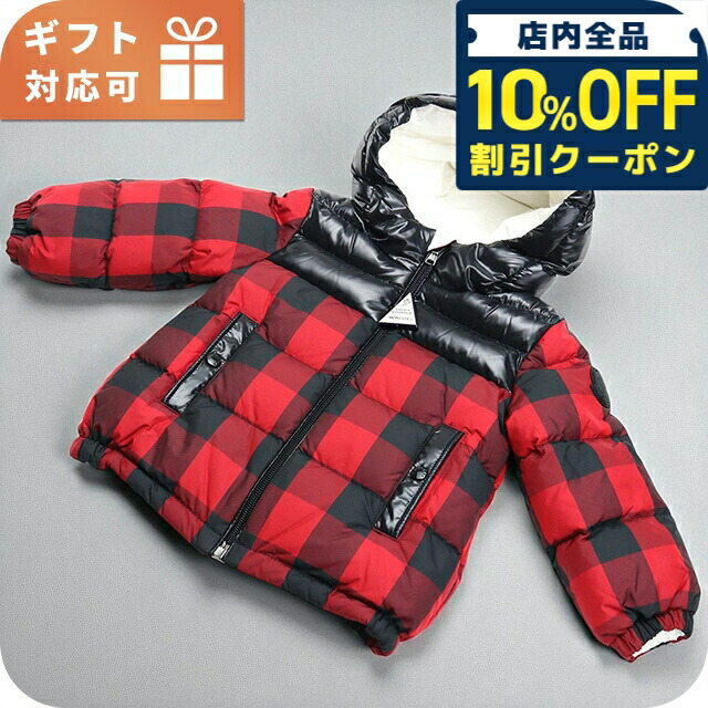 MONCLER キッズ ダウン モンクレール キッズ ダウン MONCLER ブランド ダウンジャケット