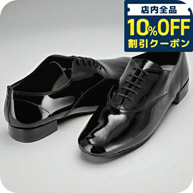 ＼全品10%OFFクーポン／ レペット ドレスシューズ レディース ブランド Repetto レザー V377V 410 ブラック