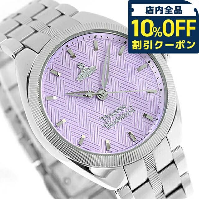 楽天市場】ヴィヴィアン ウエストウッド 腕時計 レディース シルバー