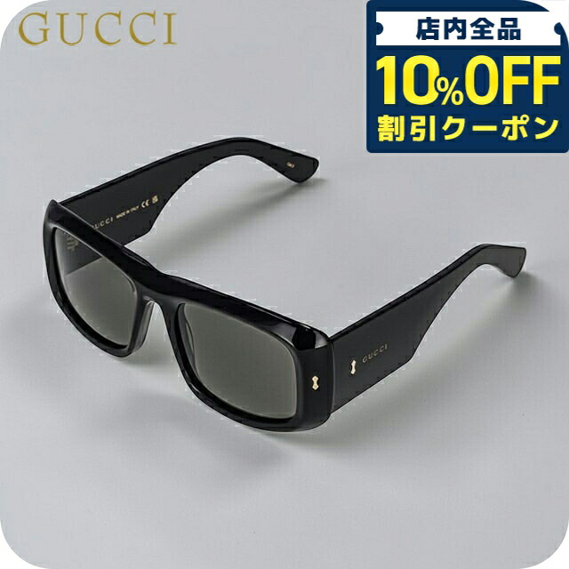 ＼全品10%OFFクーポン／ グッチ サングラス メンズ ブランド GUCCI GG1080S 001 ブラック