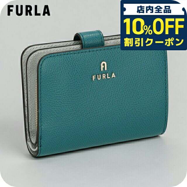 ＼全品10%OFFクーポン／ フルラ 二つ折り財布 二折財布 レディース ブランド FURLA WP00315-ARE000 4505S グリーン/グレー