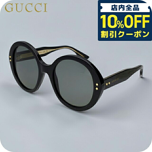 ＼全品10%OFFクーポン／ グッチ サングラス レディース ブランド GUCCI GG1081S 001 ブラック 22,680円