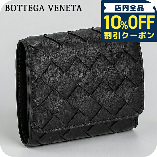 ＼全品10%OFFクーポン／ ボッテガ・ヴェネタ 三つ折り財布 三折財布 レディース ブランド BOTTEGA VENETA レザー Italy 776033-V3UH1 8425 ブラック