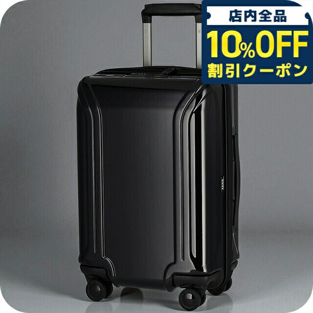 楽天市場】ZERO HALLIBURTON ゼロハリバートン ZR26WT-SI FREEWHEEL