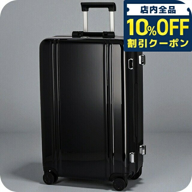 楽天市場】ZERO HALLIBURTON ゼロハリバートン ZR21-SI 9558105