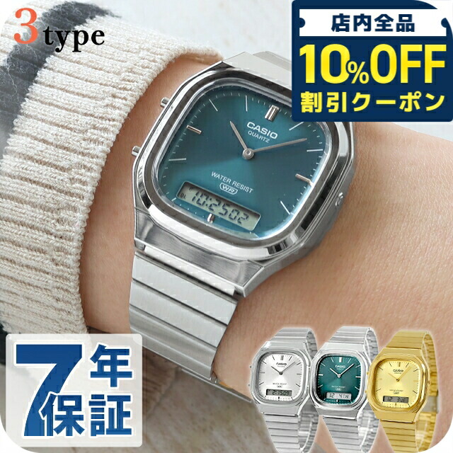 楽天市場】【2/1限定！抽選で最大100％ポイント還元＆10%OFFクーポン