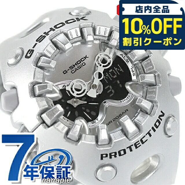 \全品10%OFFクーポン/ gショック ジーショック G-SHOCK ANALOG-DIGITAL クォーツ 電池式 GA-V01A-8A メンズ 腕時計 ブランド カシオ casio アナデジ シルバー おしゃれ 防水 軽い プレゼント 男性 実用的