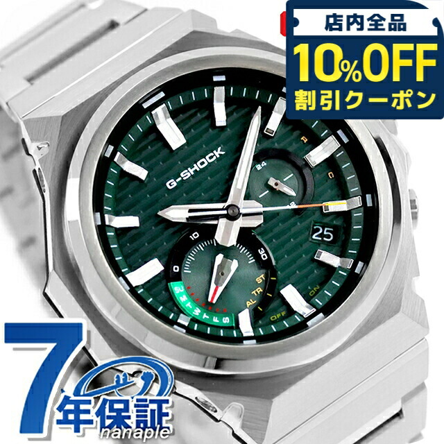 楽天市場】CASIO カシオ G-SHOCK ジーショック Gショック G-STEEL GST