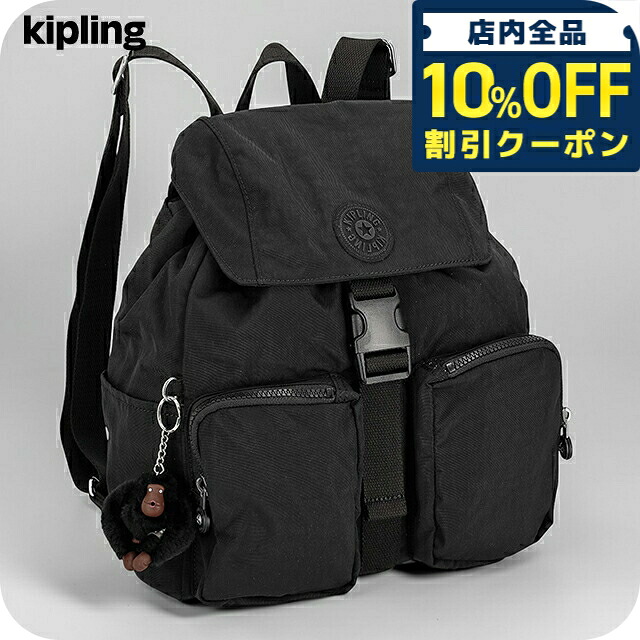 ＼全品10%OFFクーポン／ キプリング バックパック レディース ブランド Kipling CHINA KIB8N30DH BLACK TONAL ブラック 旅行 高級 おしゃれ プレゼント 女性 実用的 かわいい