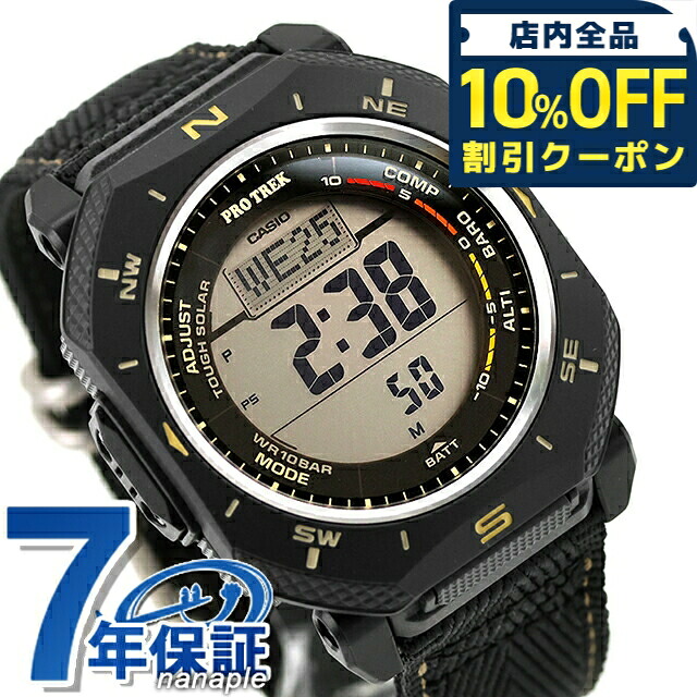 ＼全品10%OFFクーポン／ プロトレック PRO TREK Climber Line タフソーラー（ソーラー充電システム） PRG-69B-1 海外モデル メンズ 腕時計 ブランド カシオ casio デジタル ブラック 黒 おしゃれ 防水 プレゼント 男性 実用的