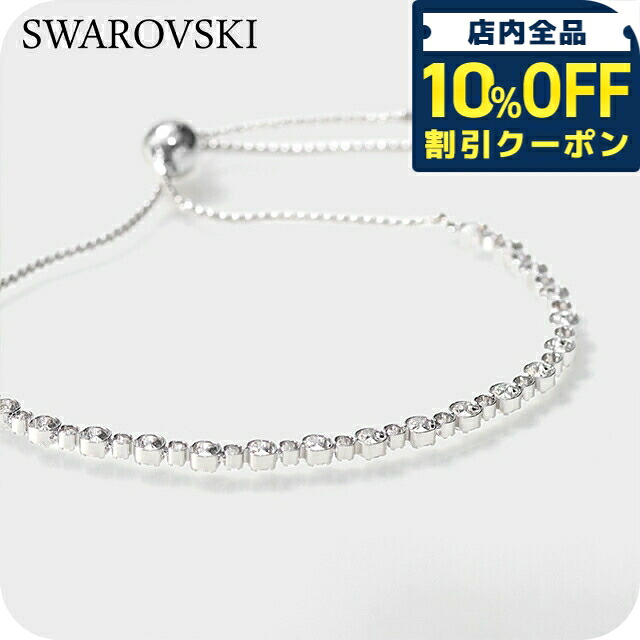 ＼全品10%OFFクーポン／ スワロフスキー ブレスレット レディース ブランド SWAROVSKI Matrix Tennis スワロフスキー 5677813 シルバー アクセサリー