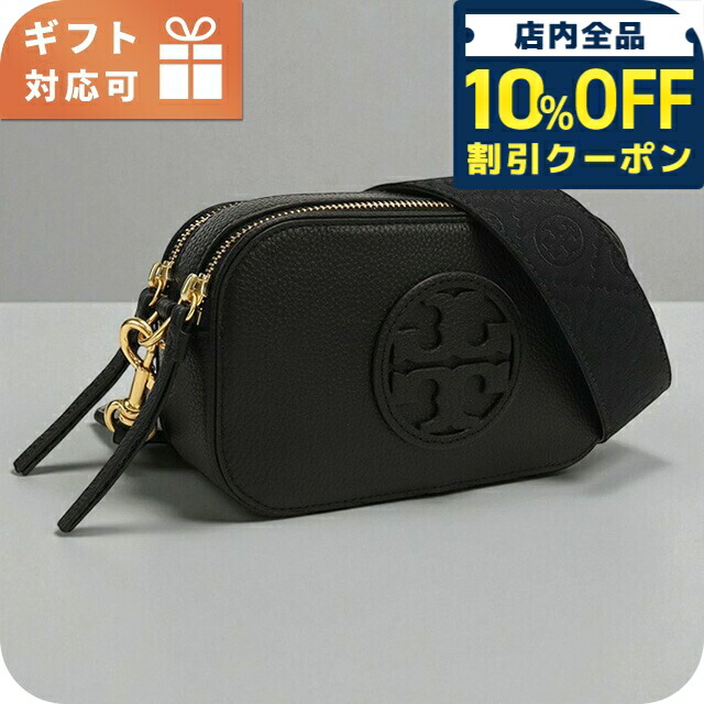 楽天市場】トリーバーチ ショルダーバッグ ポシェット 2WAY TORY BURCH