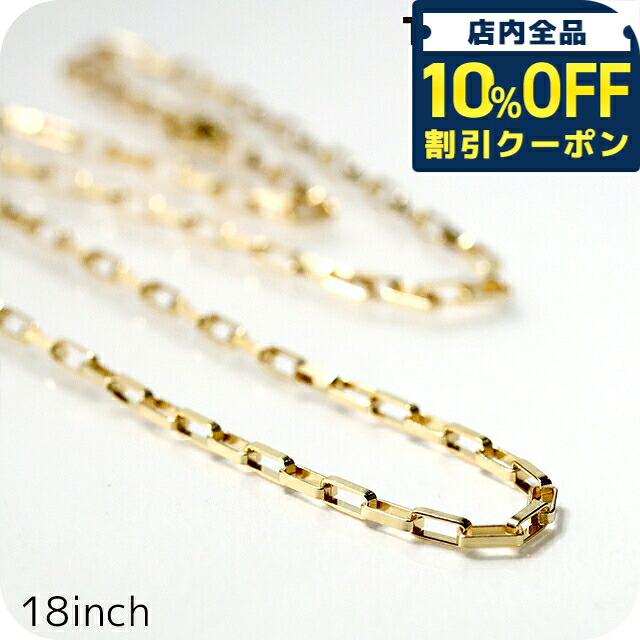 ＼全品10%OFFクーポン／ トムウッド ネックレス メンズ レディース ブランド TOMWOOD Billie Chain Gold 18inch 100060 ゴールド アクセサリー 30,966円