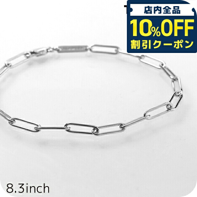 ＼全品10%OFFクーポン／ トムウッド ブレスレット メンズ レディース ブランド TOMWOOD Box Bracelet 8.3inch 100066 シルバー アクセサリー