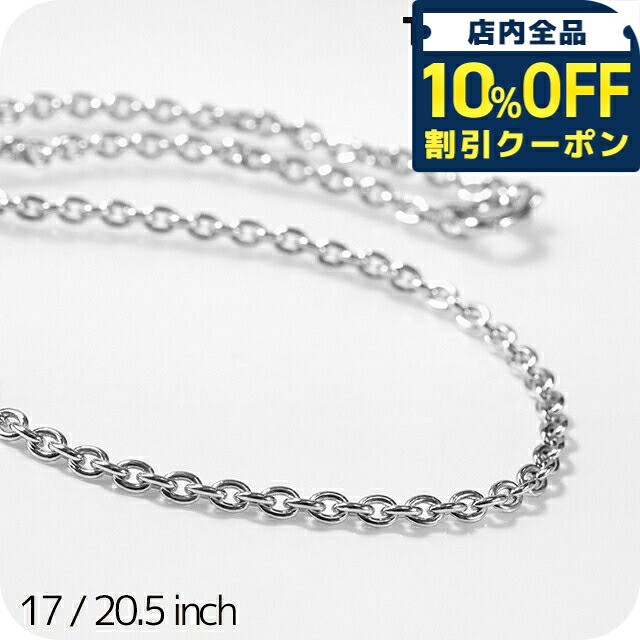 ＼全品10%OFFクーポン／ トムウッド ネックレス メンズ レディース ブランド TOMWOOD Ada Chain Slim 101425 アクセサリー 選べるモデル