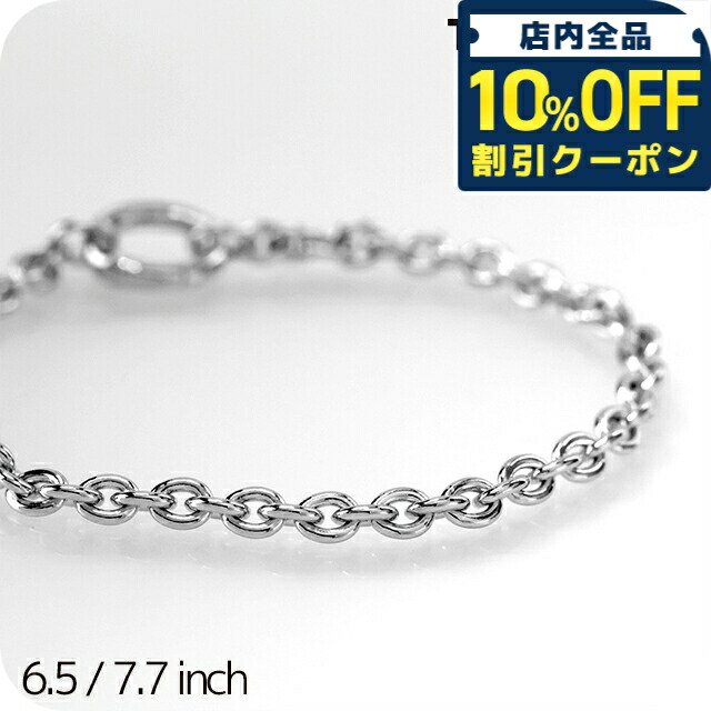 ＼全品10%OFFクーポン／ トムウッド ブレスレット メンズ レディース ブランド TOMWOOD Ada Bracelet Slim 101433 アクセサリー 選べるモデル