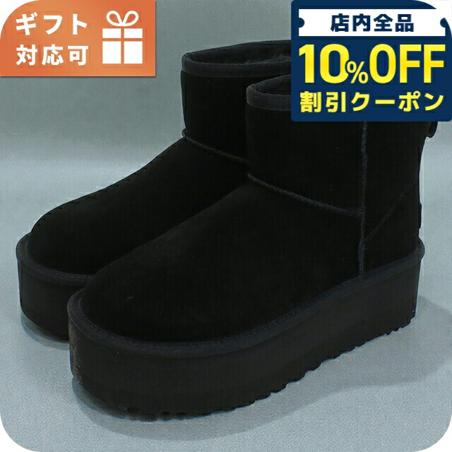 ＼全品10%OFFクーポン／ アグ ブーツ レディース ブランド UGG CLASSIC MINI PLATFORM 1134991 ブラック シューズ 選べるモデル 22,545円