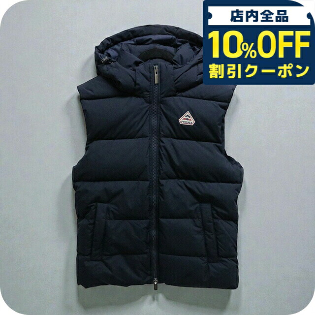 ＼全品10%OFFクーポン／ ピレネックス PYRENEX SPOUTNIC MINI RIPSTOP VEST ダウンベスト HMY021-DEEPINK-S メンズ ダウンジャケット ブランド