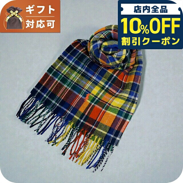 ＼全品10%OFFクーポン／ ポロラルフローレン POLO RALPH LAUREN マフラー PC0999-820 ユニセックス マフラー ブランド