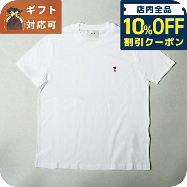 \全品10%OFFクーポン/ アミパリス AMI PARIS Ami de Coeur パーマネントコレクション Tシャツ BFUTS035-100-L ユニセックス Tシャツ ブランド