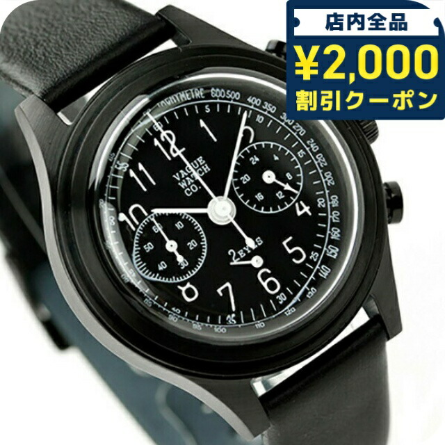 【Jorg Gray/ヨーググレイ】JG6500　オバマ大統領着用モデル JG6500 Commemorative Edition – Jorg Gray