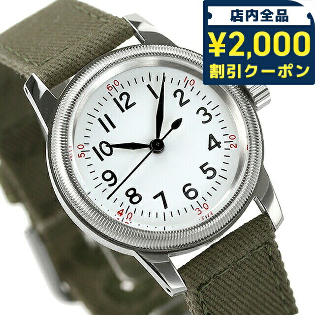 ＼2000円OFF+さらに9倍／ モントルロロイ ミリタリーウォッチ クオーツ 腕時計 ブランド メンズ M.R.M.W. A-11-WH-FAB-GR アナログ ホワイト カーキ 白 ギフト プレゼント 実用的