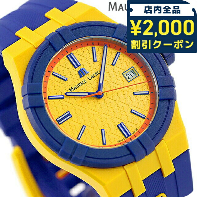 楽天市場】＼最安挑戦☆超特価／ モーリスラクロア AIKON #tide